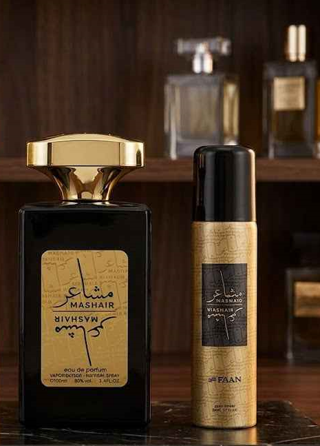 Mashair Gold Luxury Eau De Parfum Set