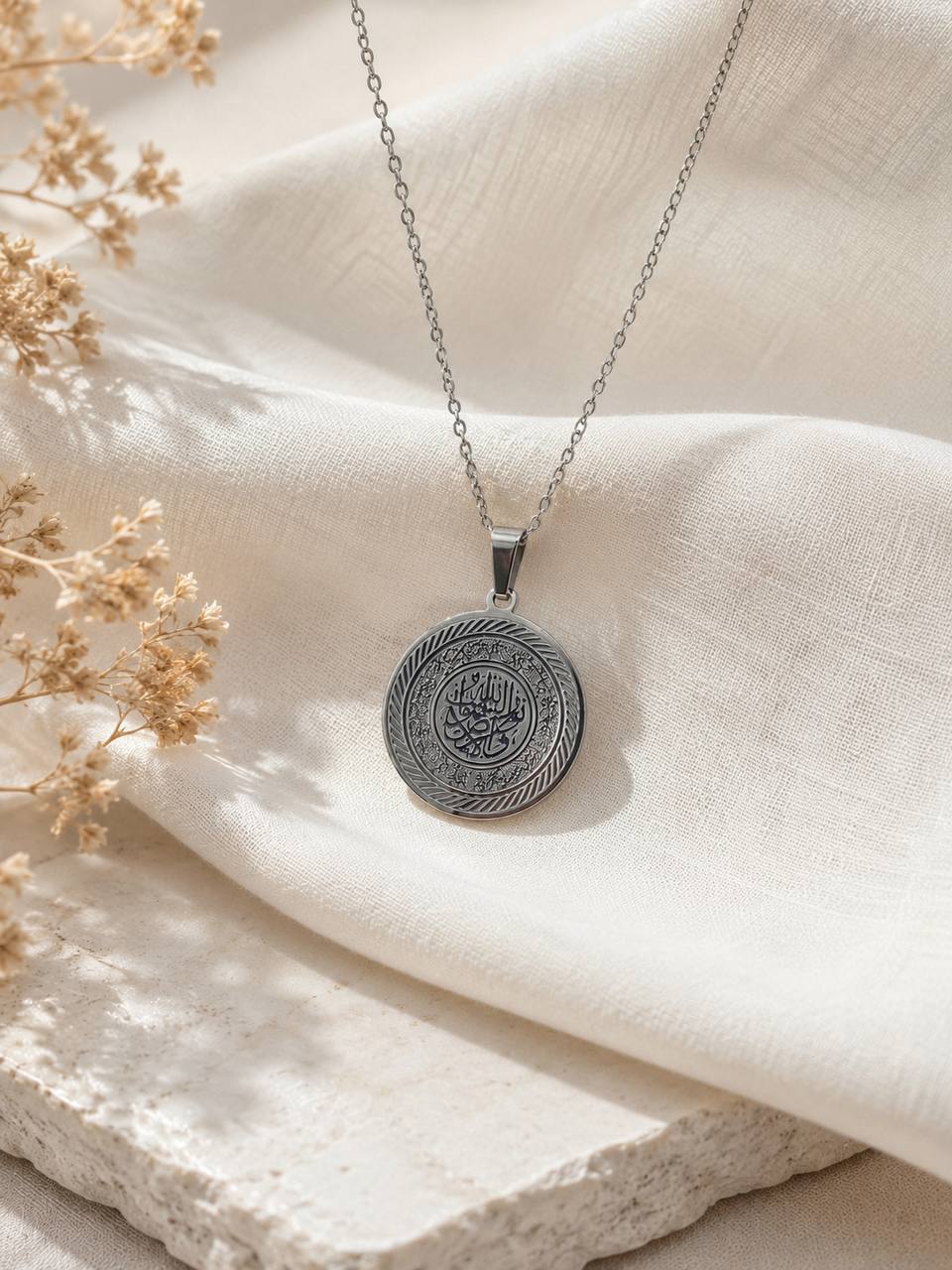 Ayat Al-Kursi Stainless Steel Pendant Necklace