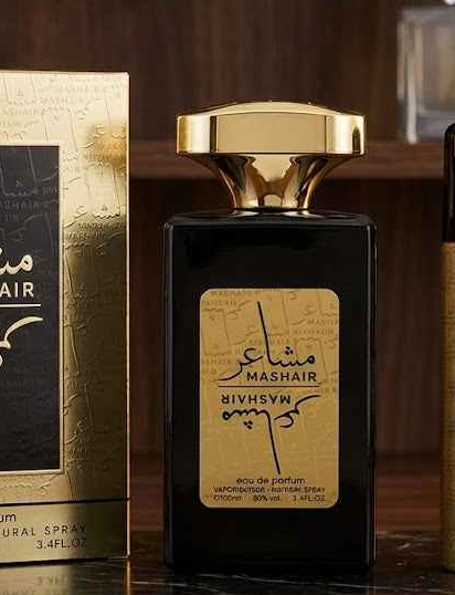 Mashair Gold Luxury Eau De Parfum Set