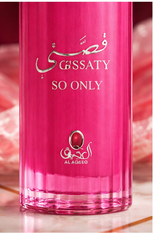 Gissaty So Only Perfume Spray – 100ml | Sweet Floral Fruity Fragrance