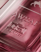 Pink Sugar For Her Perfume Spray – 100ml | Sweet Floral Fragrance
