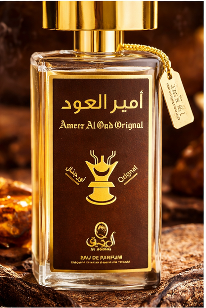 Ameer Al Oud Original Perfume Spray – 100ml | Rich Smoky Oud Fragrance