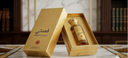 Gissaty Gold Perfume Spray – 100ml | Warm Oriental Fragrance