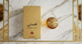 Gissaty Gold Perfume Spray – 100ml | Warm Oriental Fragrance