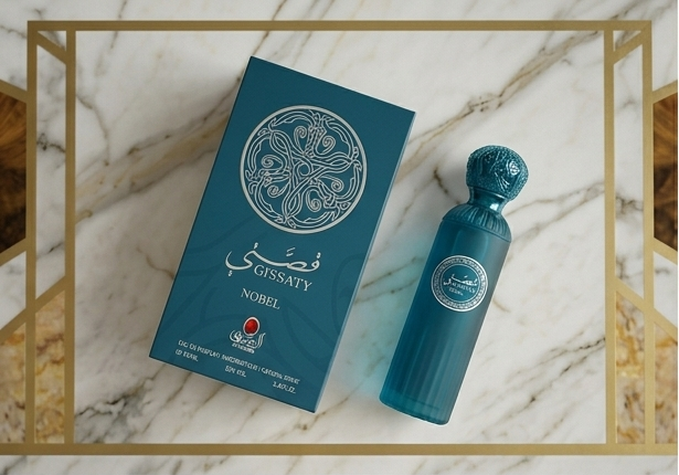 Gissaty Nobel Perfume Spray – 100ml | Fresh Woody Fragrance