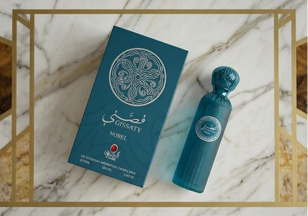 Gissaty Nobel Perfume Spray – 100ml | Fresh Woody Fragrance