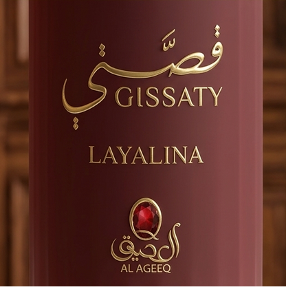 Gissaty Layalina Perfume Spray – 100ml | Warm Oriental Fragrance