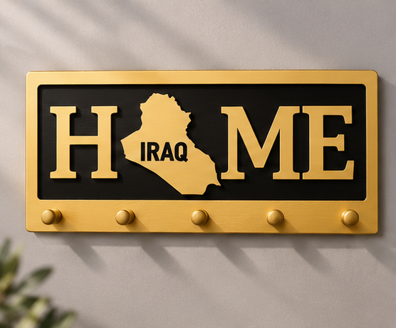 Arab Country Wooden Wall Key Holder – Black & Gold Home Decor