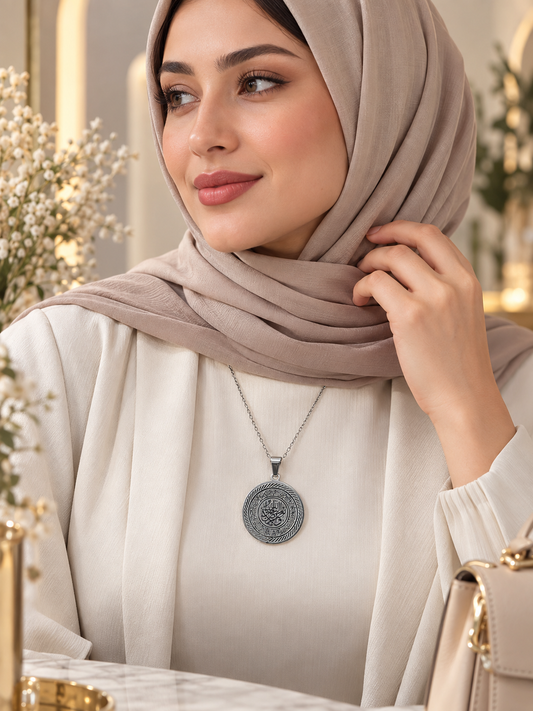 Ayat Al-Kursi Stainless Steel Pendant Necklace