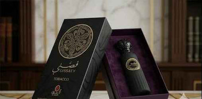 Gissaty Tobacco Perfume Spray – 100ml | Warm Spicy Fragrance