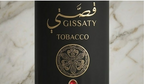 Gissaty Tobacco Perfume Spray – 100ml | Warm Spicy Fragrance