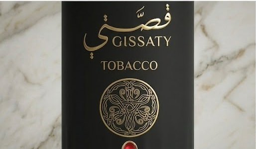 Gissaty Tobacco Perfume Spray – 100ml | Warm Spicy Fragrance