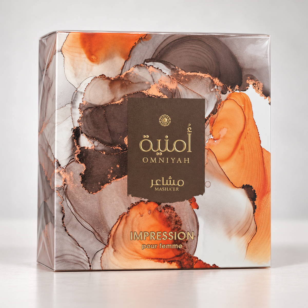 Masha'er Omniyah Impression Eau de Parfum – 100 ml — matching presentation box