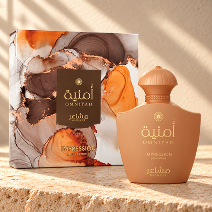 Masha'er Omniyah Impression Eau de Parfum – 100 ml — cap, label and presentation detail