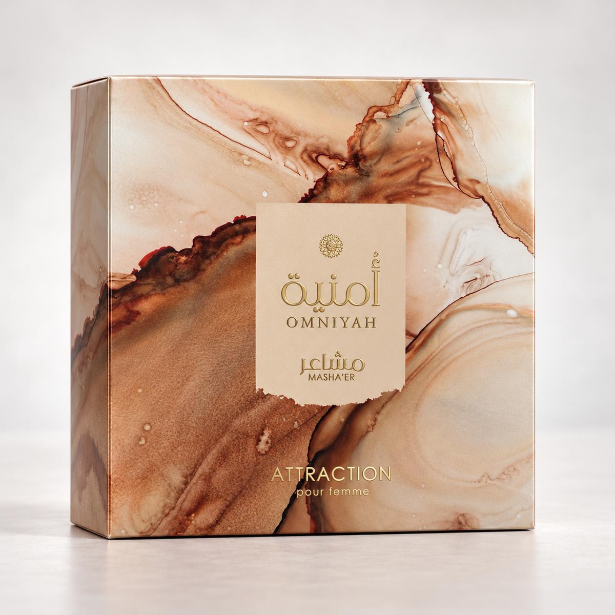 Masha'er Omniyah Attraction Eau de Parfum – 100 ml — matching presentation box