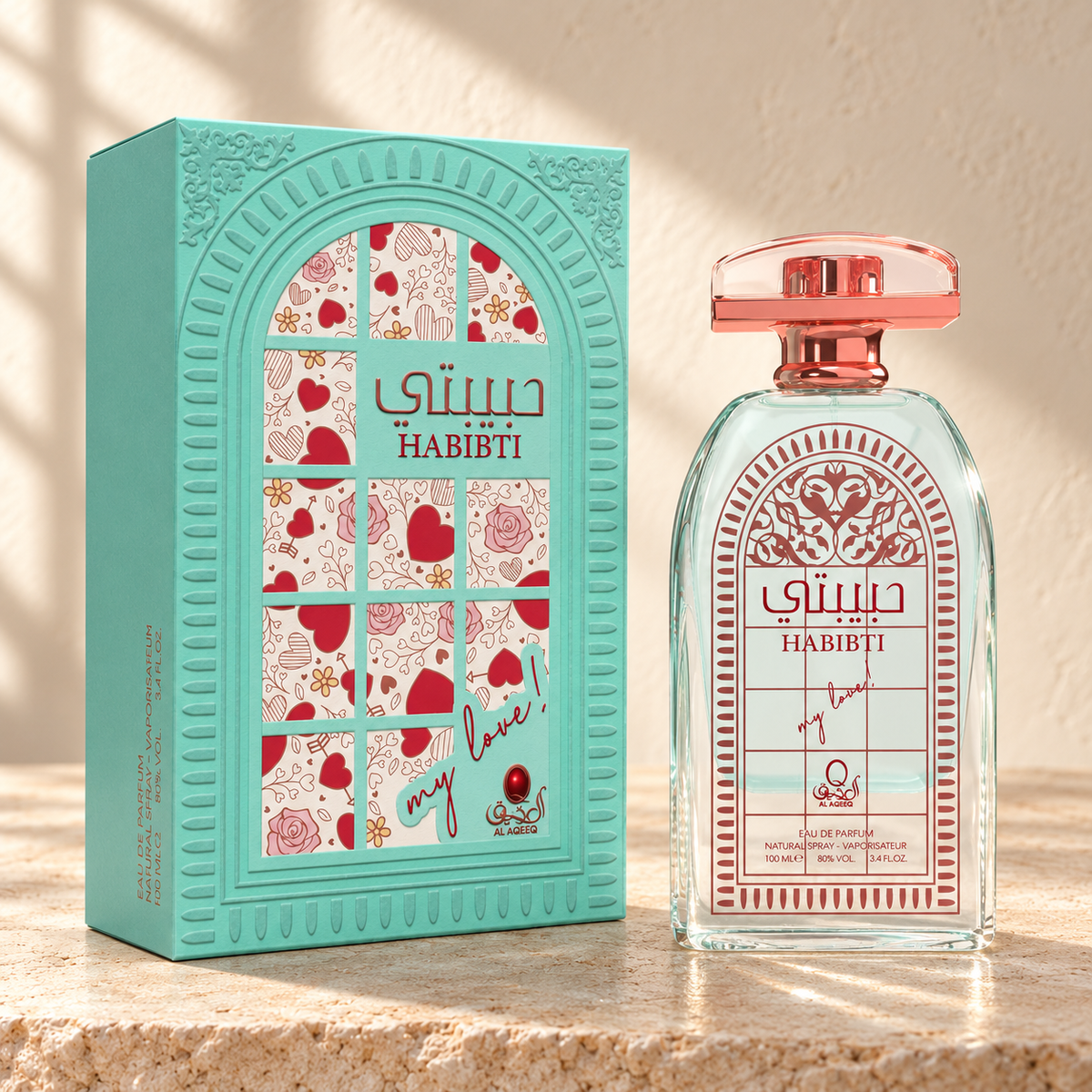 Al Aqeeq Habibti Eau de Parfum – 100 ml — bottle and matching packaging