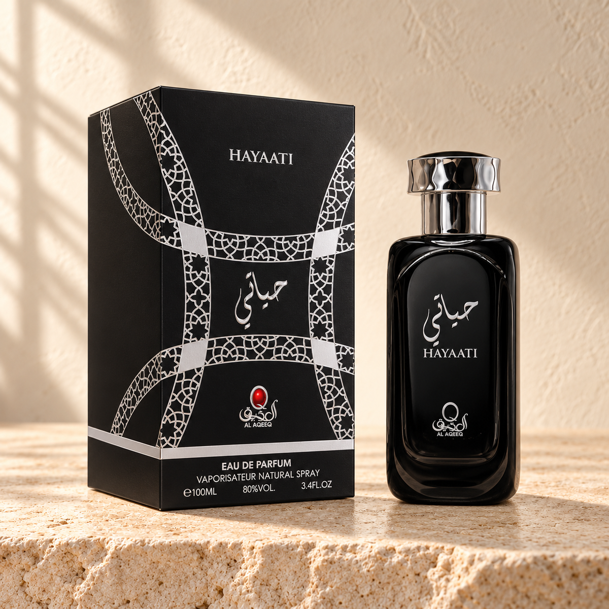 Al Aqeeq Hayaati Eau de Parfum – 100 ml — bottle and matching packaging