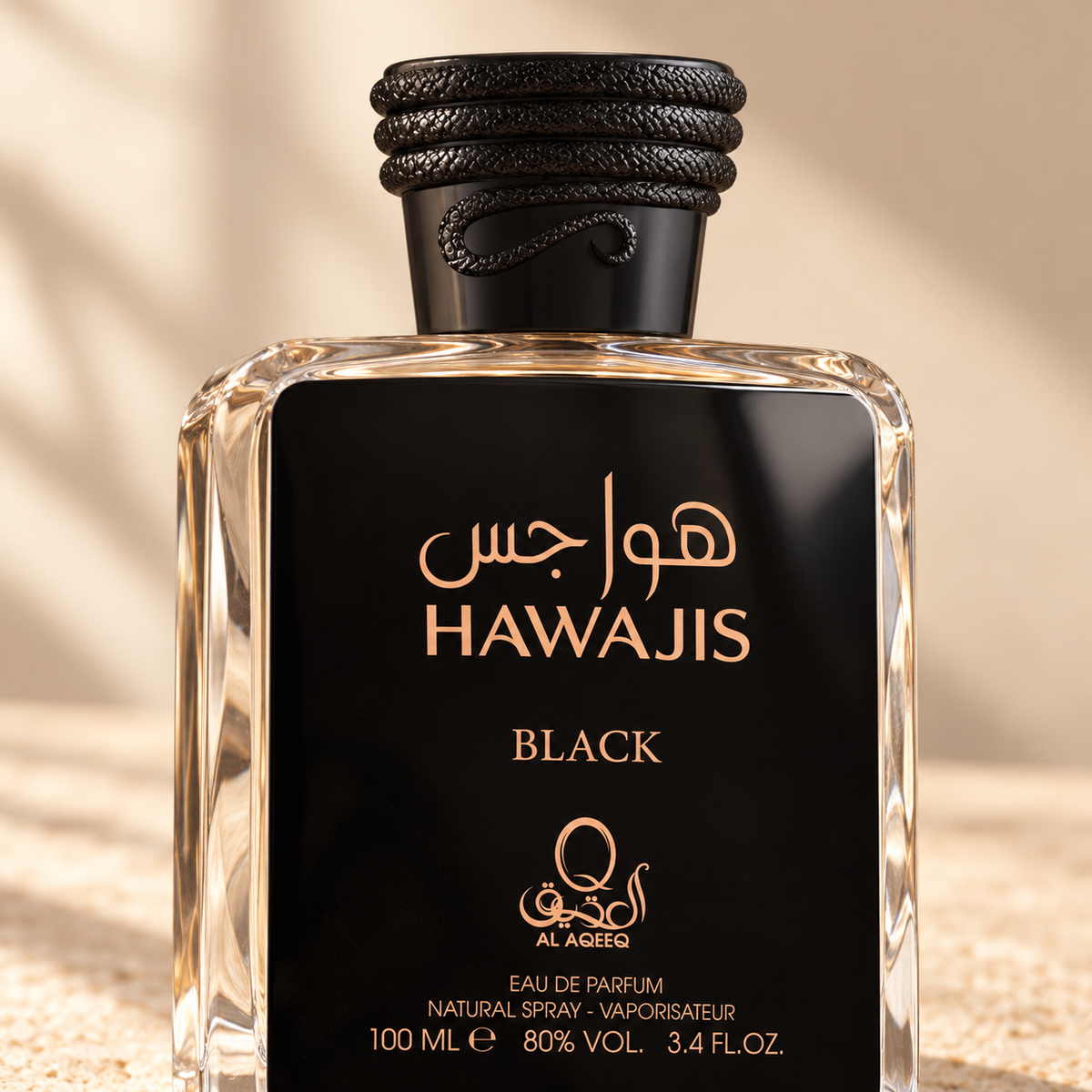 Al Aqeeq Hawajis Black Eau de Parfum – 100 ml — cap, label and presentation detail