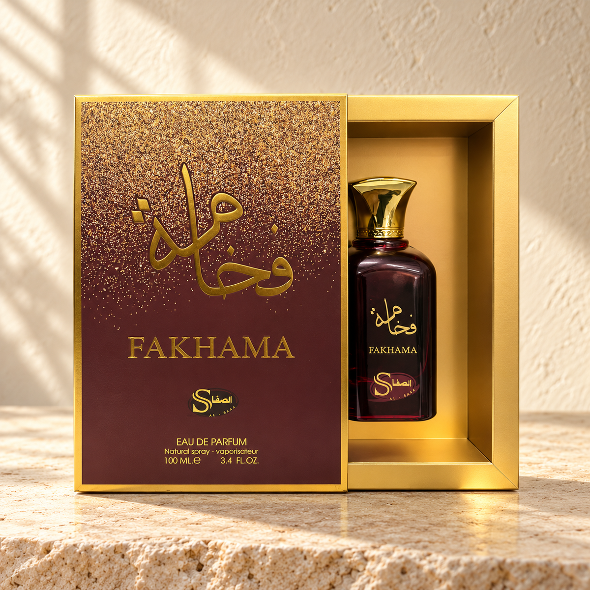 Al Safa Fakhama Eau de Parfum – 100 ml — bottle and matching packaging