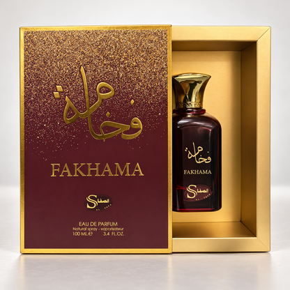 Al Safa Fakhama Eau de Parfum – 100 ml — bottle front view