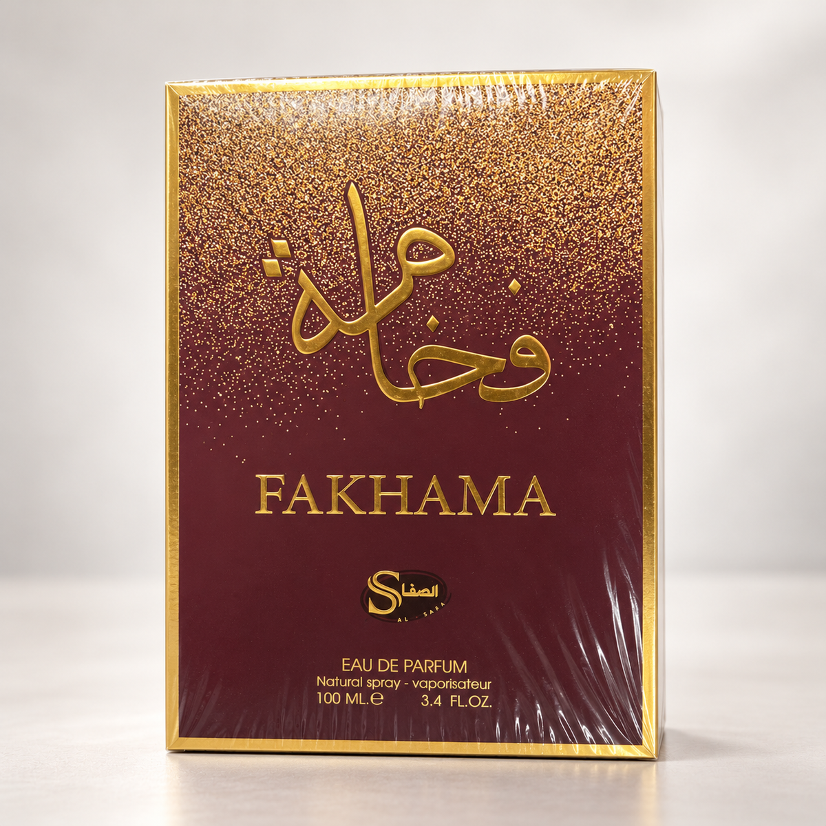 Al Safa Fakhama Eau de Parfum – 100 ml — matching presentation box