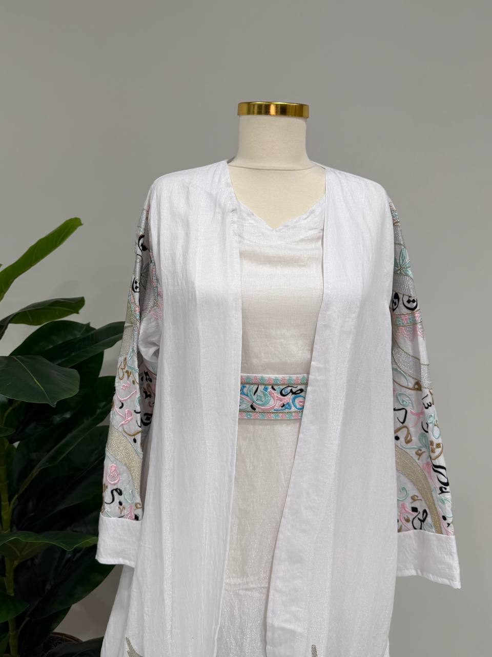 Al Huroof – 3 Piece Organza Linen Abaya