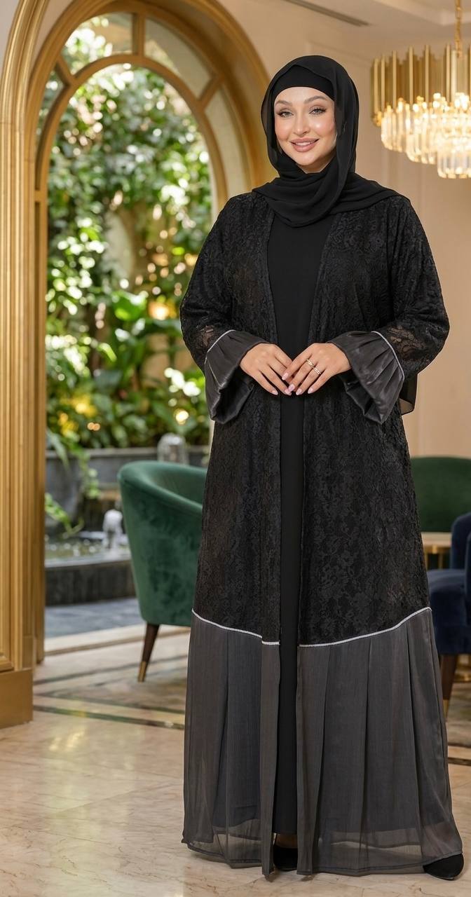 Lunelle Tull baya Set