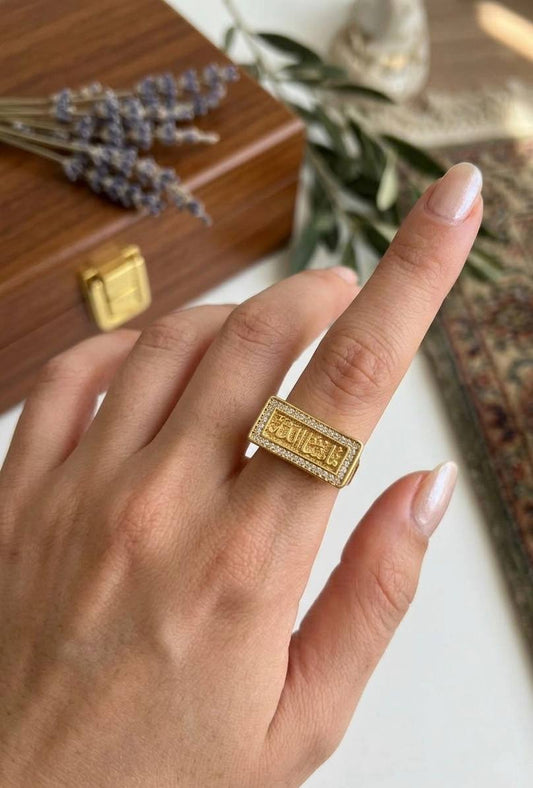 Noor Al-Dhahab Ring – Gold 21K Look