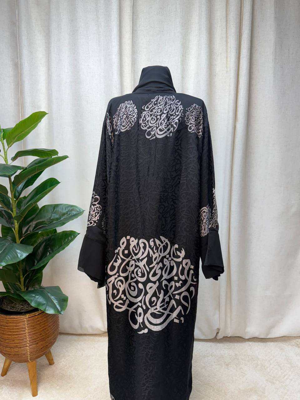 Huroof Heritage Cardigan