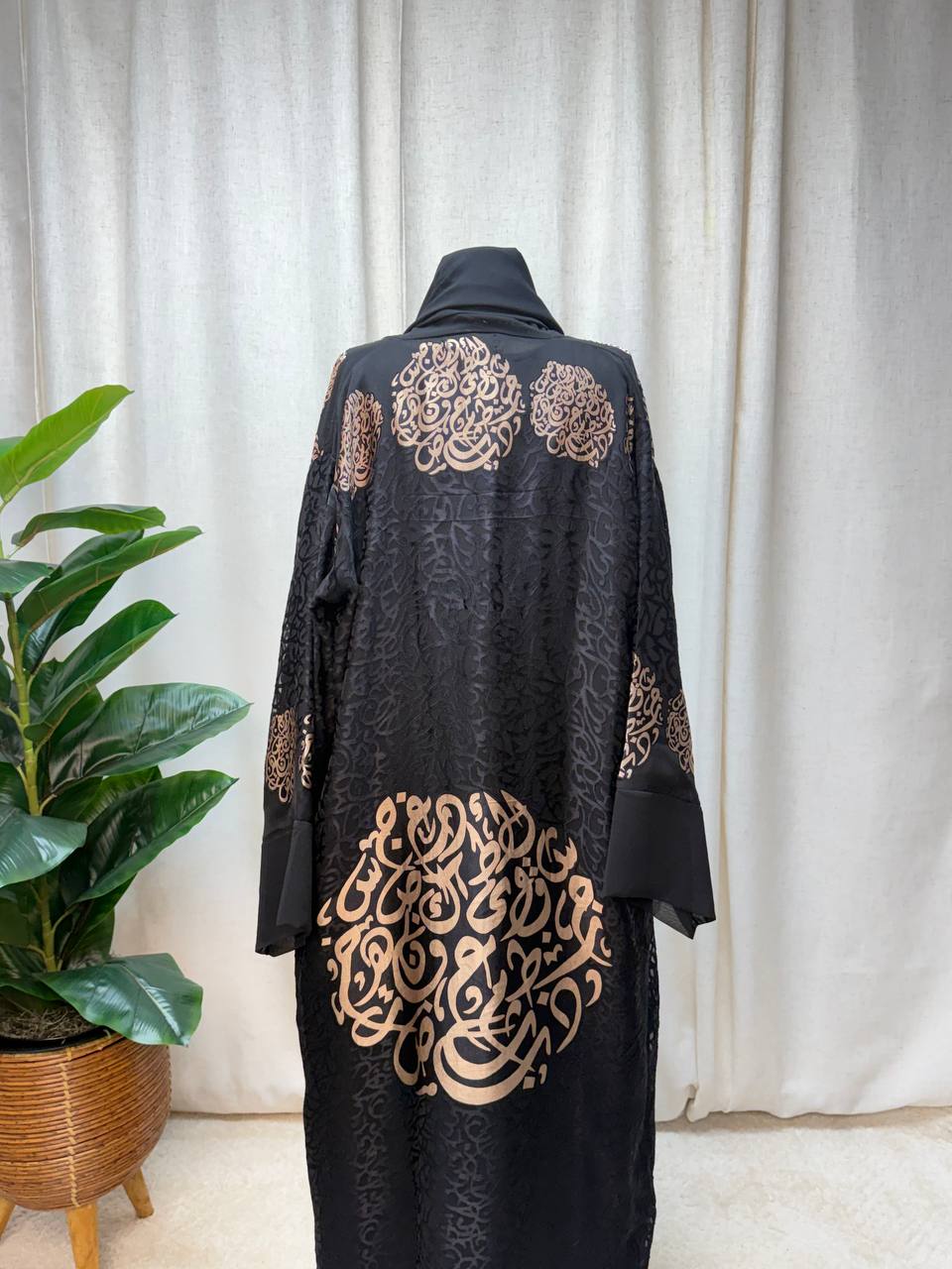 Huroof Heritage Cardigan