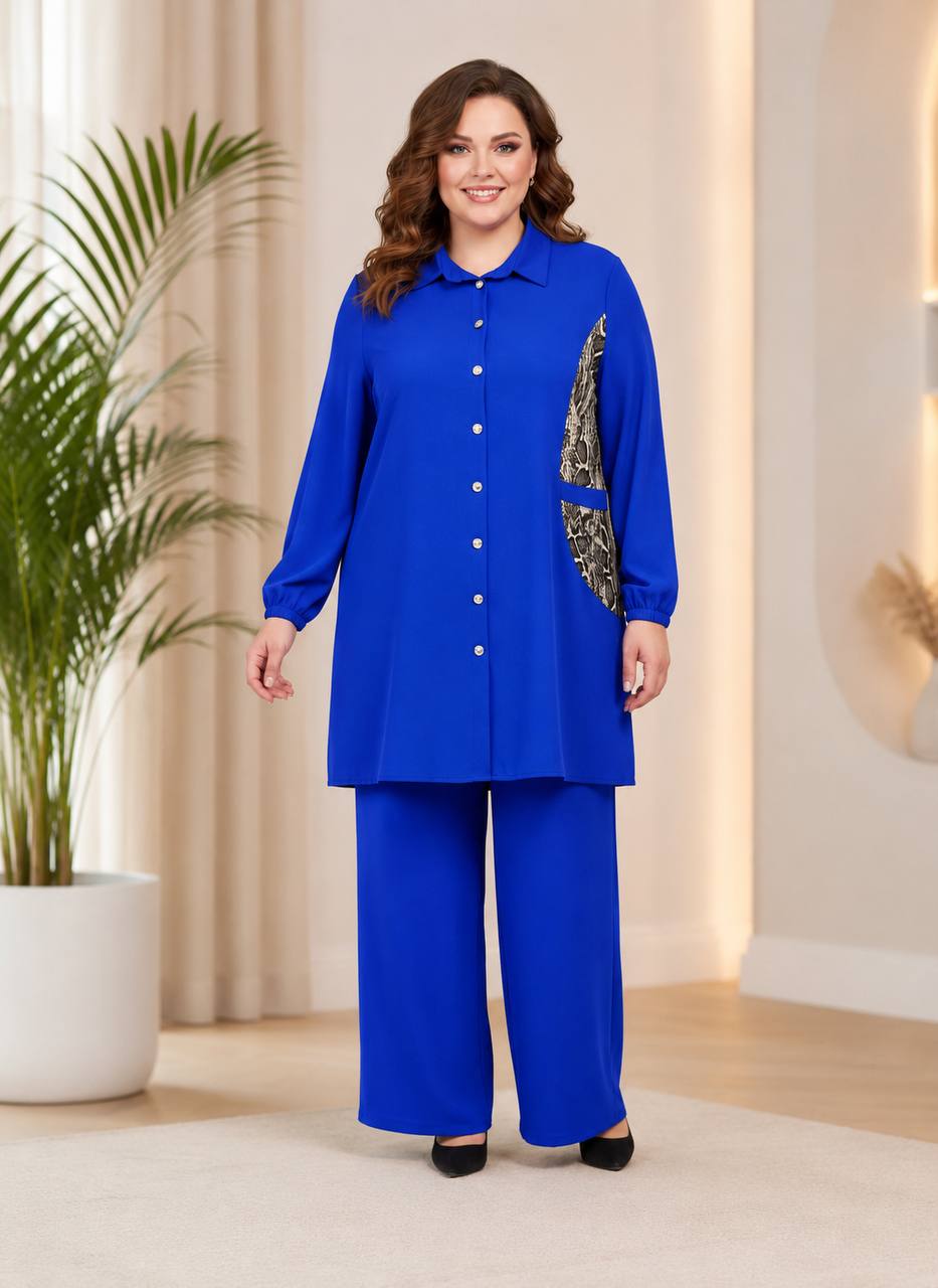 Selene  Curve Set