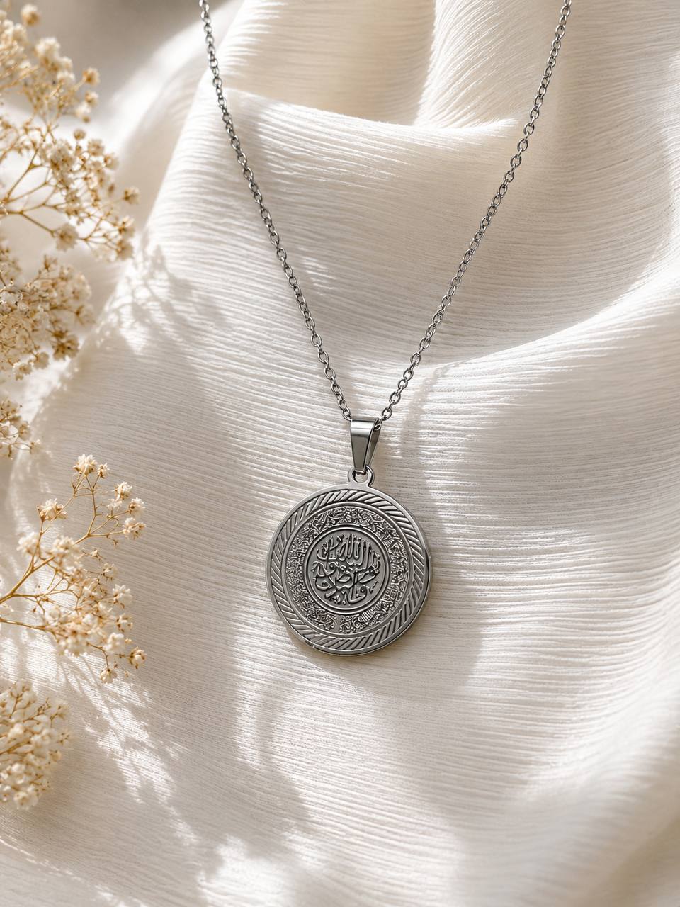 Ayat Al-Kursi Stainless Steel Pendant Necklace