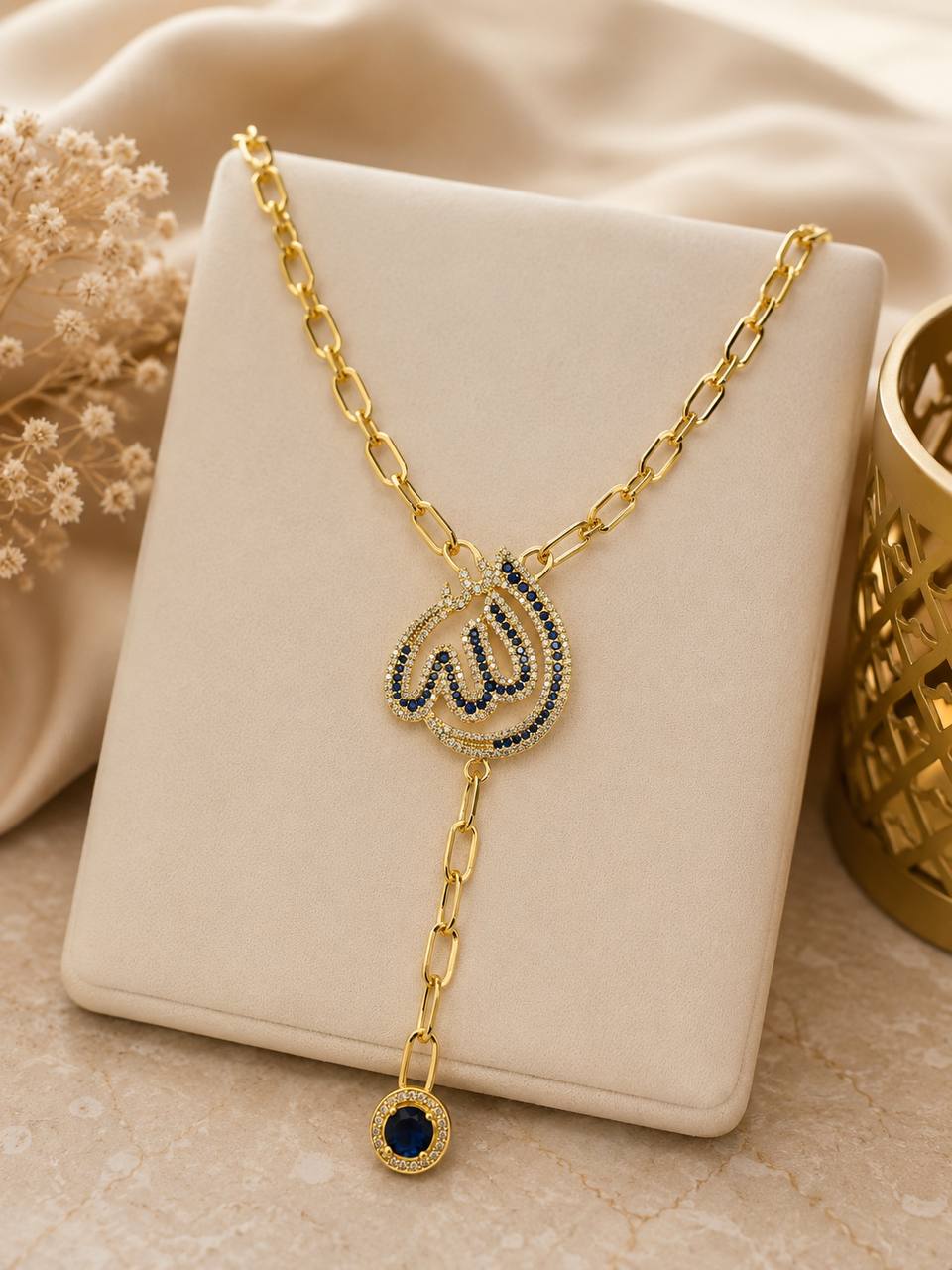 Noor Allah Necklace