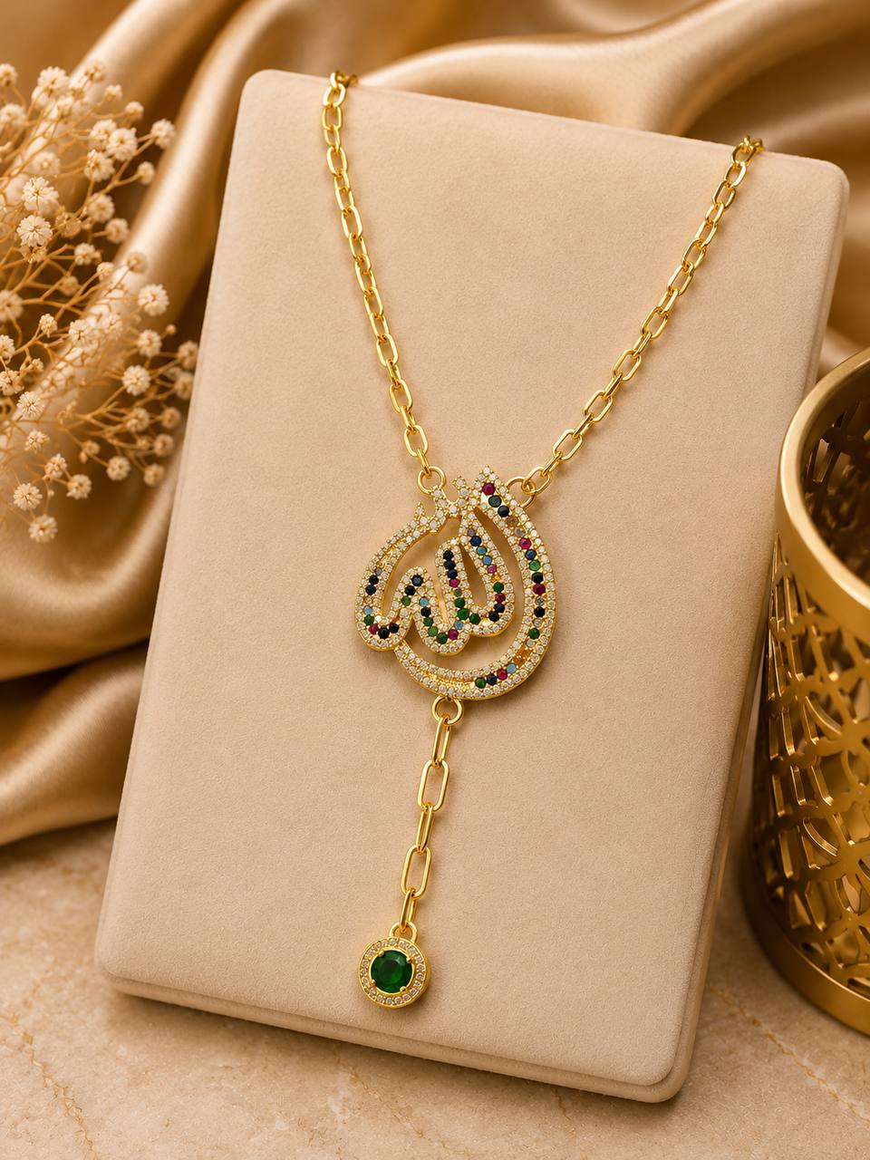 Noor Allah Necklace