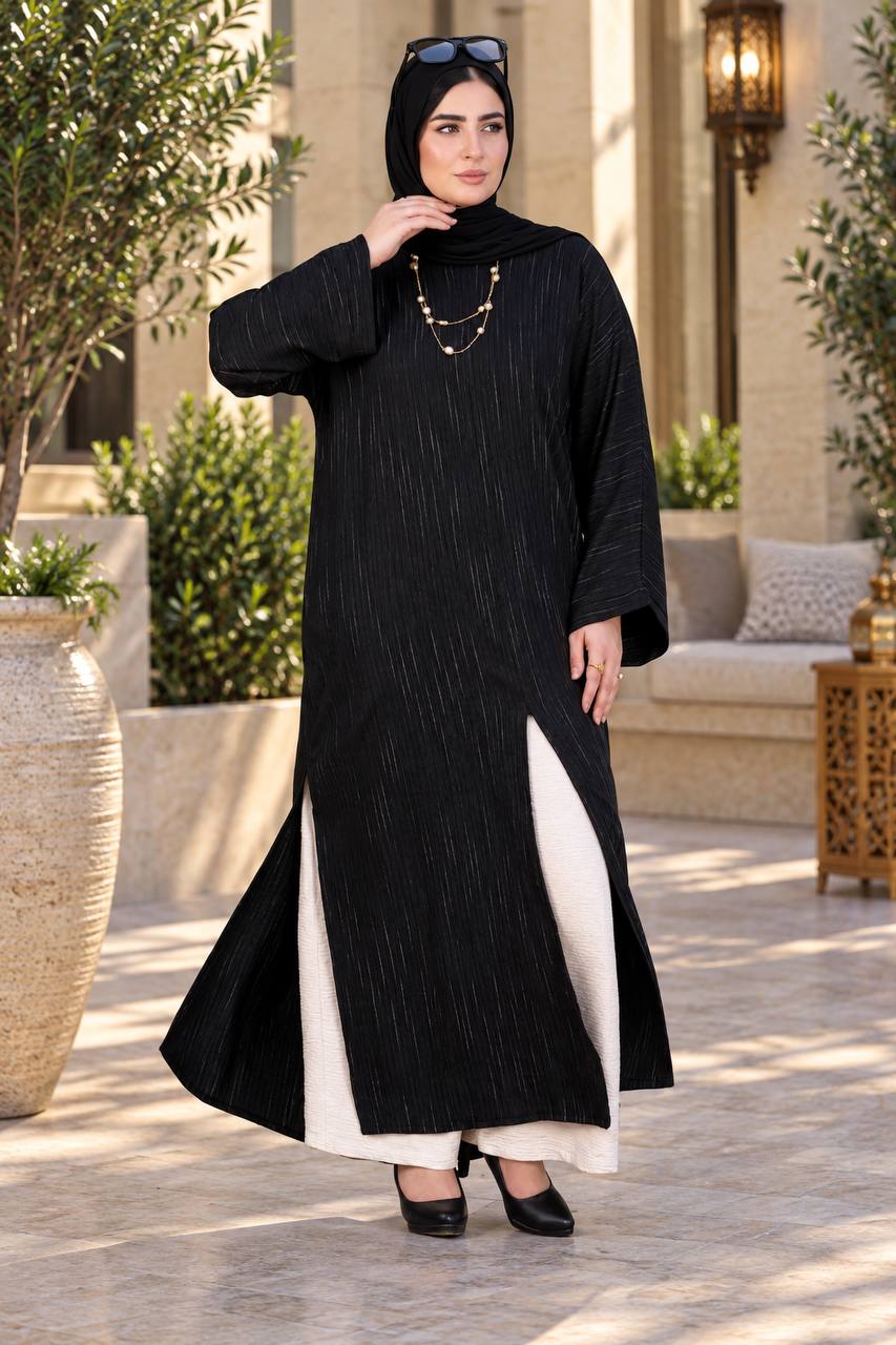 Long Linen Two-Piece Set