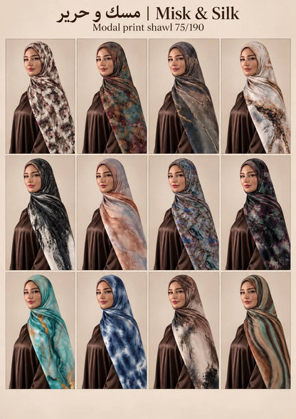 Printed Modal Hijab